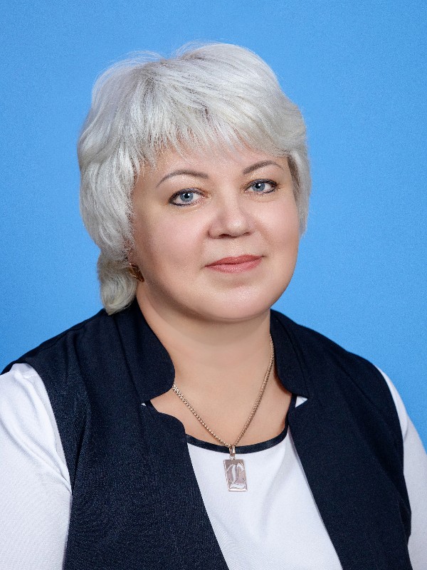 Захарова Людмила Алексеевна.