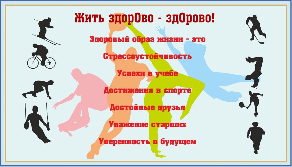 Изображения.
