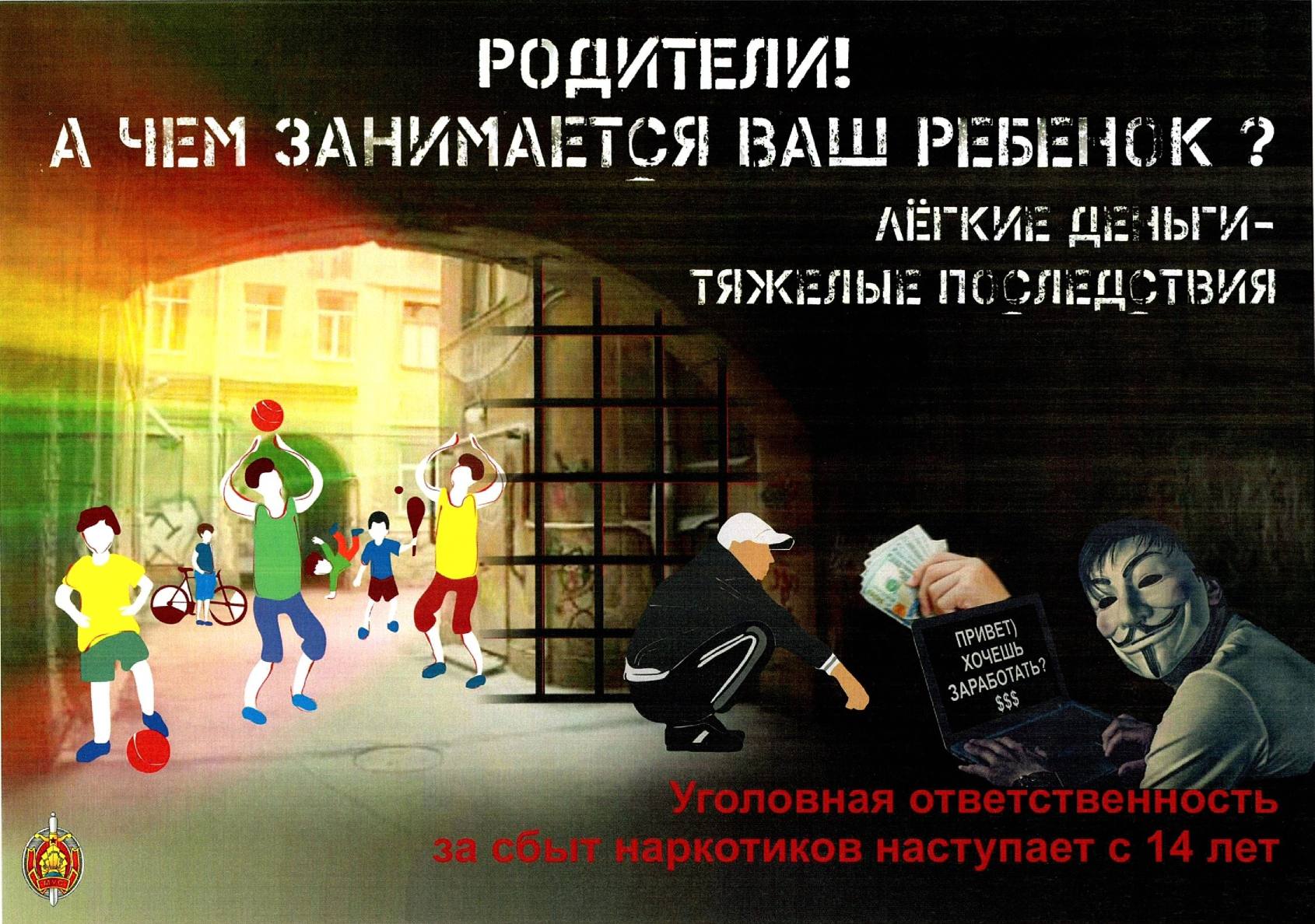 Изображения.